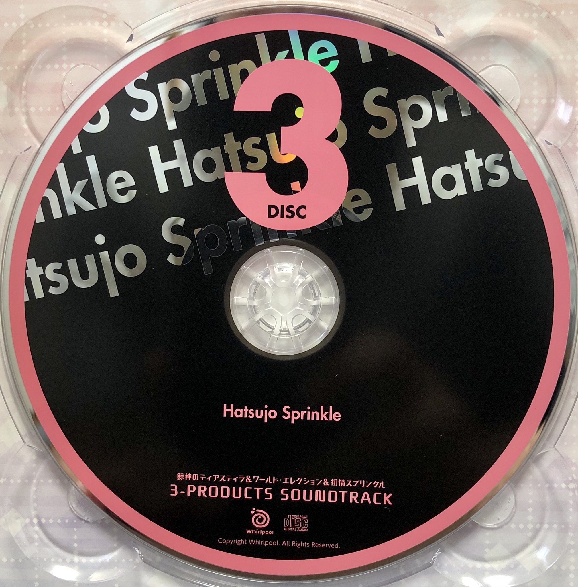 チーム・バチスタ3 アリアドネの弾丸 original soundtrack ＋ チームバチスタ3 アリアドネの弾丸 | GINMAKU Custom DVD＆Blu